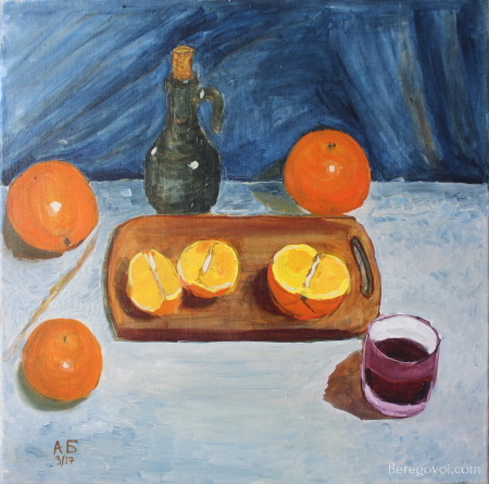 Картина "Первый натюрморт с апельсинами", автор Алексей Береговой