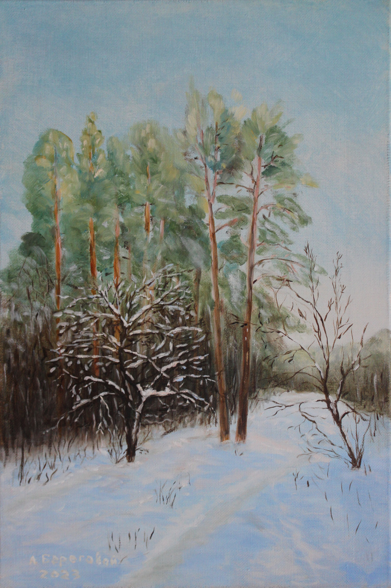 Картина "Зимний день в лесу (Пермь, Балатово)", автор Алексей Береговой