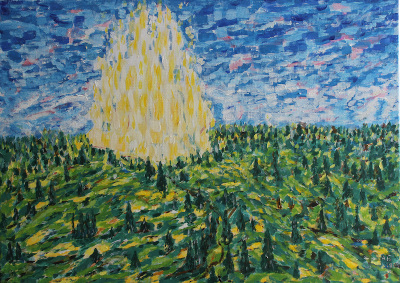 Картина "Вулкан посреди леса", автор Алексей Береговой